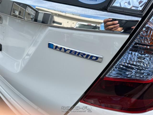ホンダ フィットハイブリッド