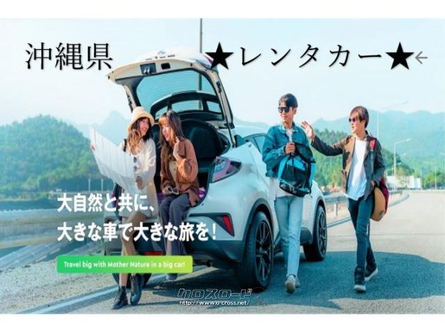 ホンダ フィットハイブリッド