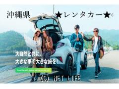 ホンダ フィットハイブリッド