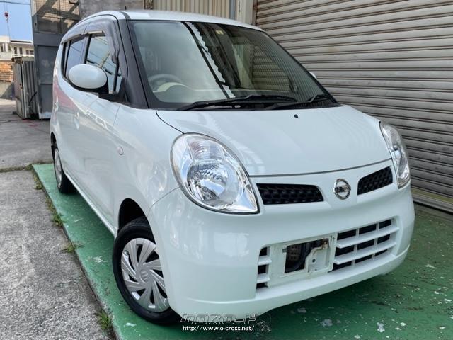 日産 モコ E・2010(H22)年式・ホワイト・660cc・Auto Beeple・14.1万km