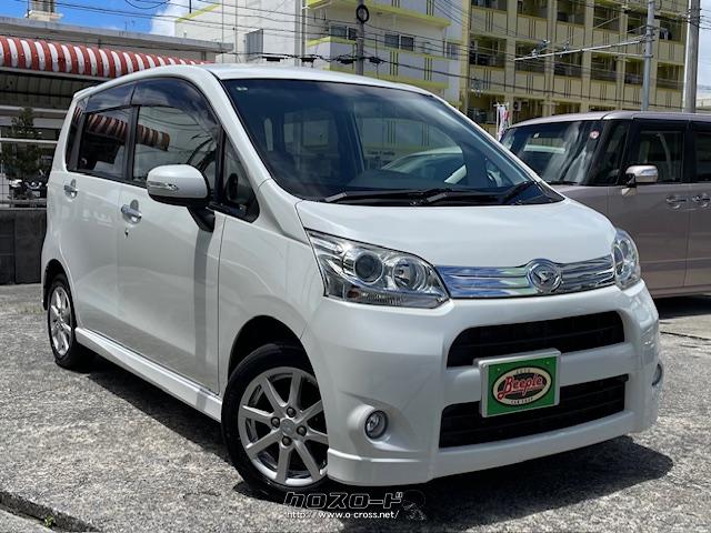 ダイハツ ムーヴ