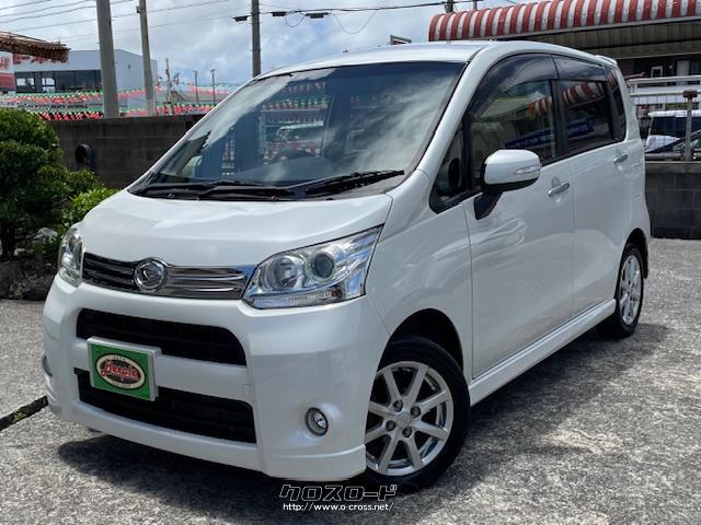 ダイハツ ムーヴ