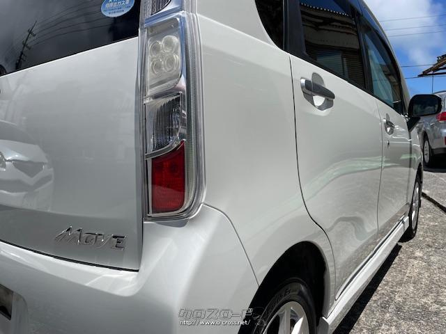 ダイハツ ムーヴ