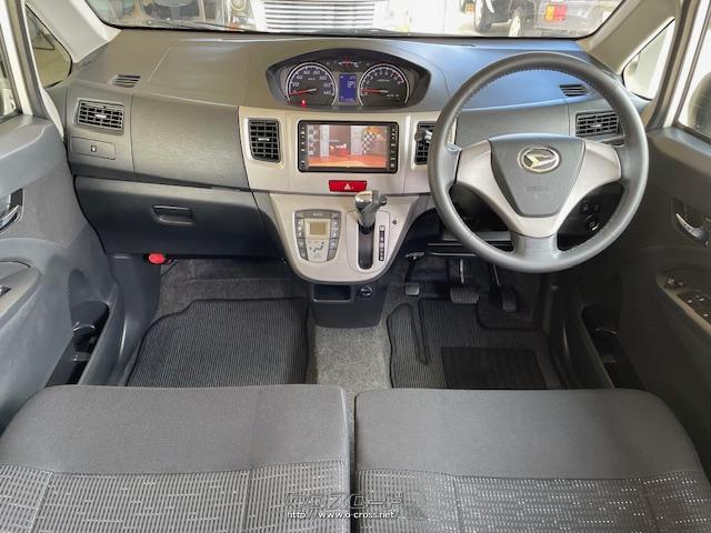 ダイハツ ムーヴ