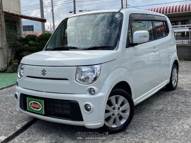 スズキ MRワゴン