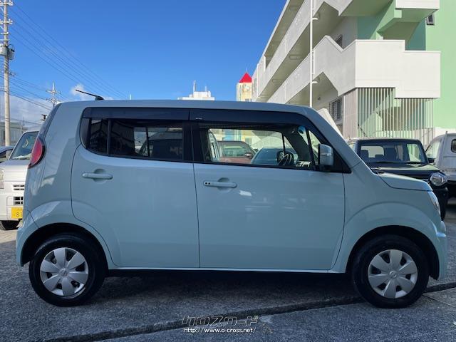 スズキ MRワゴン X・2012(H24)年式・アクアブルー・660cc・Auto