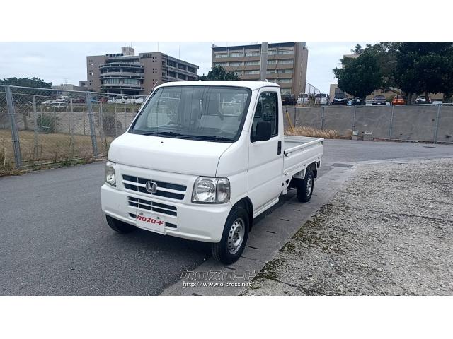 ホンダ アクティトラック SDX ☆4WD☆走行距離73154km☆本土仕入れ車輌☆・2002(H14)年式・ホワイト・660cc・With  car・7.3万km・保証付・1ヶ月・1千km | 沖縄の中古車情報 - クロスロード