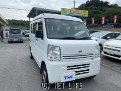 日産 NV100クリッパー