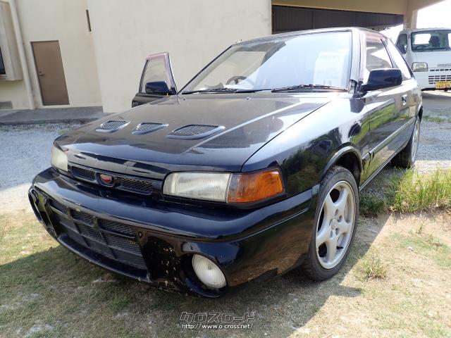 マツダ ファミリア GTR・1993(H5)年式・ブラック・1900cc・カーメイクスガマ 沖縄店・11.9万km・保証無 | 沖縄の中古車情報 -  クロスロード