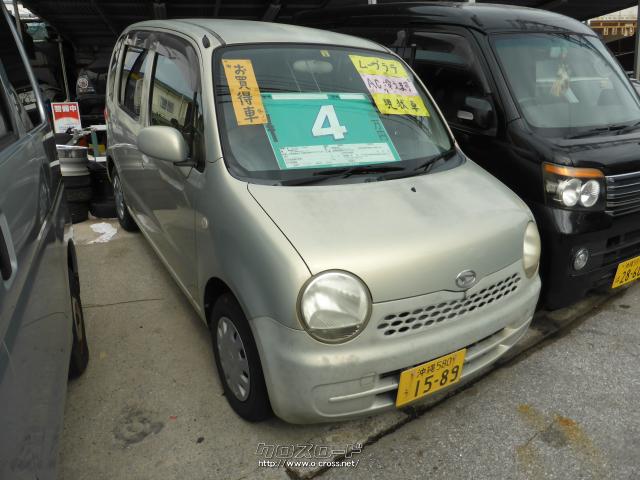 ダイハツ ムーヴラテ・2005(H17)年式・シャンパンゴールド・660cc ...