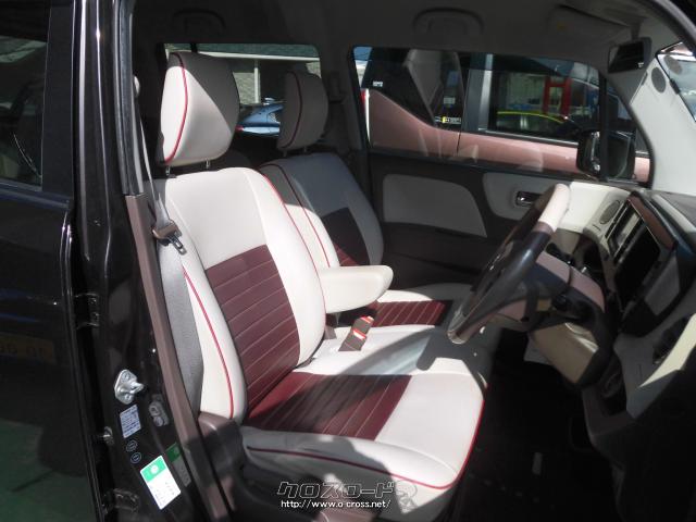 『下取り&買取り大歓迎♪』あなたの大切な愛車をお譲り下さい。程度の良い良質車なら、当店の中古自動車査定士&中古自動車販売士が高額査定致します♪☆ご成約のお客様にはオゾン発生装置『剛腕500』にて車内の殺菌・消臭施工をサービス致します♪ 日産 モコ