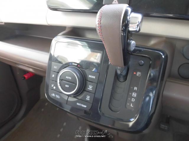 『下取り&買取り大歓迎♪』あなたの大切な愛車をお譲り下さい。程度の良い良質車なら、当店の中古自動車査定士&中古自動車販売士が高額査定致します♪☆ご成約のお客様にはオゾン発生装置『剛腕500』にて車内の殺菌・消臭施工をサービス致します♪ 日産 モコ