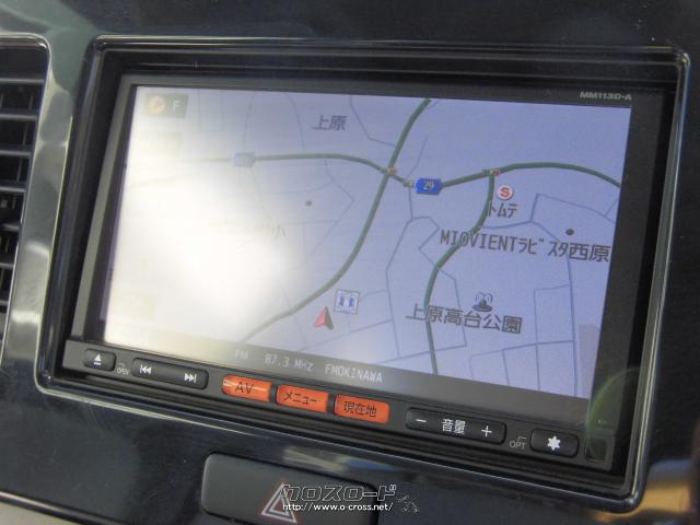 『下取り&買取り大歓迎♪』あなたの大切な愛車をお譲り下さい。程度の良い良質車なら、当店の中古自動車査定士&中古自動車販売士が高額査定致します♪☆ご成約のお客様にはオゾン発生装置『剛腕500』にて車内の殺菌・消臭施工をサービス致します♪ 日産 モコ