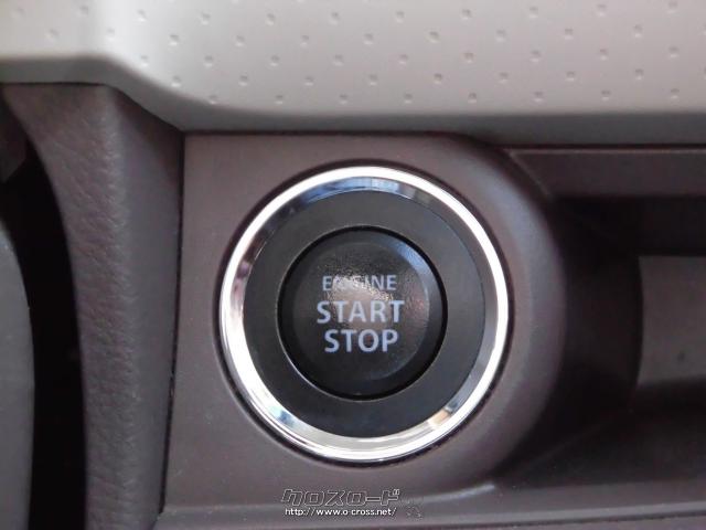 『下取り&買取り大歓迎♪』あなたの大切な愛車をお譲り下さい。程度の良い良質車なら、当店の中古自動車査定士&中古自動車販売士が高額査定致します♪☆ご成約のお客様にはオゾン発生装置『剛腕500』にて車内の殺菌・消臭施工をサービス致します♪ 日産 モコ