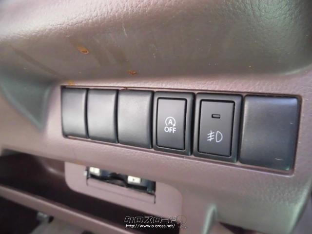 『下取り&買取り大歓迎♪』あなたの大切な愛車をお譲り下さい。程度の良い良質車なら、当店の中古自動車査定士&中古自動車販売士が高額査定致します♪☆ご成約のお客様にはオゾン発生装置『剛腕500』にて車内の殺菌・消臭施工をサービス致します♪ 日産 モコ