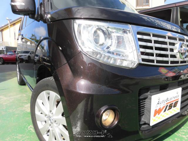 『下取り&買取り大歓迎♪』あなたの大切な愛車をお譲り下さい。程度の良い良質車なら、当店の中古自動車査定士&中古自動車販売士が高額査定致します♪☆ご成約のお客様にはオゾン発生装置『剛腕500』にて車内の殺菌・消臭施工をサービス致します♪ 日産 モコ