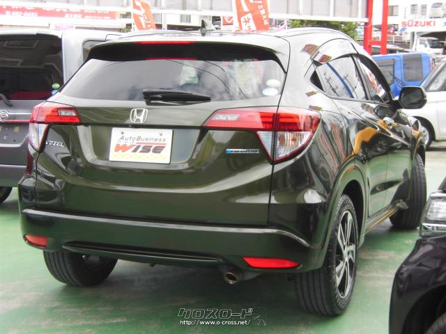 『下取り&買取り大歓迎♪』あなたの大切な愛車をお譲り下さい。程度の良い良質車なら、当店の中古自動車査定士&中古自動車販売士が高額査定致します♪☆ご成約のお客様にはオゾン発生装置『剛腕500』にて車内の殺菌・消臭施工をサービス致します♪ ホンダ ヴェゼル