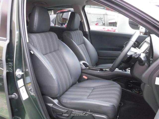 『下取り&買取り大歓迎♪』あなたの大切な愛車をお譲り下さい。程度の良い良質車なら、当店の中古自動車査定士&中古自動車販売士が高額査定致します♪☆ご成約のお客様にはオゾン発生装置『剛腕500』にて車内の殺菌・消臭施工をサービス致します♪ ホンダ ヴェゼル