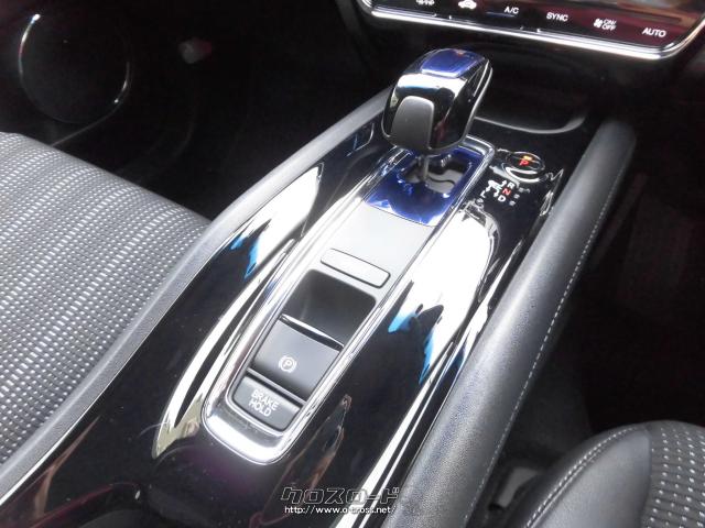 『下取り&買取り大歓迎♪』あなたの大切な愛車をお譲り下さい。程度の良い良質車なら、当店の中古自動車査定士&中古自動車販売士が高額査定致します♪☆ご成約のお客様にはオゾン発生装置『剛腕500』にて車内の殺菌・消臭施工をサービス致します♪ ホンダ ヴェゼル