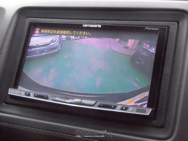 『下取り&買取り大歓迎♪』あなたの大切な愛車をお譲り下さい。程度の良い良質車なら、当店の中古自動車査定士&中古自動車販売士が高額査定致します♪☆ご成約のお客様にはオゾン発生装置『剛腕500』にて車内の殺菌・消臭施工をサービス致します♪ ホンダ ヴェゼル