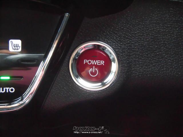 『下取り&買取り大歓迎♪』あなたの大切な愛車をお譲り下さい。程度の良い良質車なら、当店の中古自動車査定士&中古自動車販売士が高額査定致します♪☆ご成約のお客様にはオゾン発生装置『剛腕500』にて車内の殺菌・消臭施工をサービス致します♪ ホンダ ヴェゼル