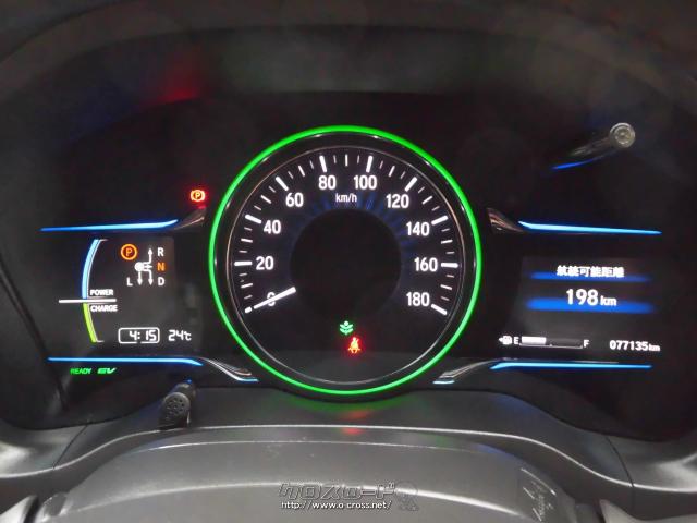 『下取り&買取り大歓迎♪』あなたの大切な愛車をお譲り下さい。程度の良い良質車なら、当店の中古自動車査定士&中古自動車販売士が高額査定致します♪☆ご成約のお客様にはオゾン発生装置『剛腕500』にて車内の殺菌・消臭施工をサービス致します♪ ホンダ ヴェゼル