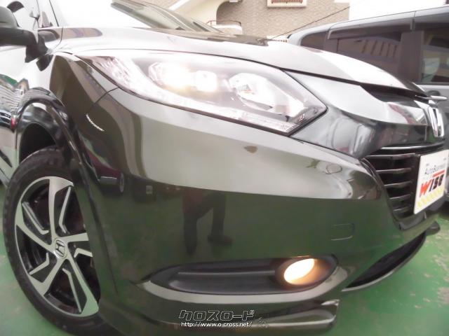 『下取り&買取り大歓迎♪』あなたの大切な愛車をお譲り下さい。程度の良い良質車なら、当店の中古自動車査定士&中古自動車販売士が高額査定致します♪☆ご成約のお客様にはオゾン発生装置『剛腕500』にて車内の殺菌・消臭施工をサービス致します♪ ホンダ ヴェゼル