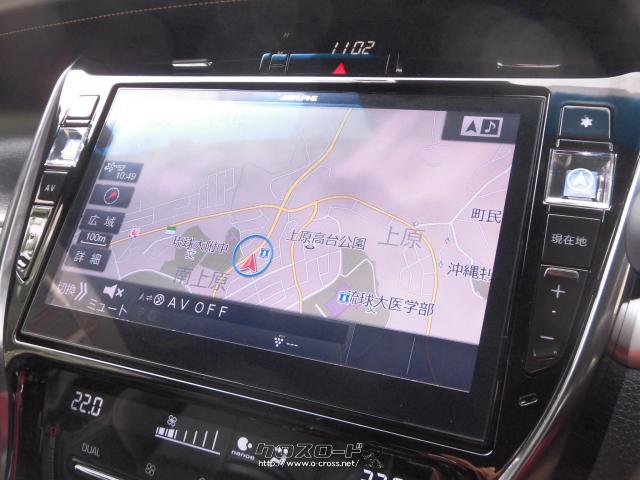 『下取り&買取り大歓迎♪』あなたの大切な愛車をお譲り下さい。程度の良い良質車なら、当店の中古自動車査定士&中古自動車販売士が高額査定致します♪☆ご成約のお客様にはオゾン発生装置『剛腕500』にて車内の殺菌・消臭施工をサービス致します♪ トヨタ ハリアー