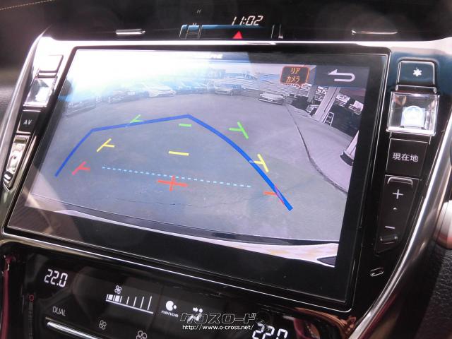 『下取り&買取り大歓迎♪』あなたの大切な愛車をお譲り下さい。程度の良い良質車なら、当店の中古自動車査定士&中古自動車販売士が高額査定致します♪☆ご成約のお客様にはオゾン発生装置『剛腕500』にて車内の殺菌・消臭施工をサービス致します♪ トヨタ ハリアー