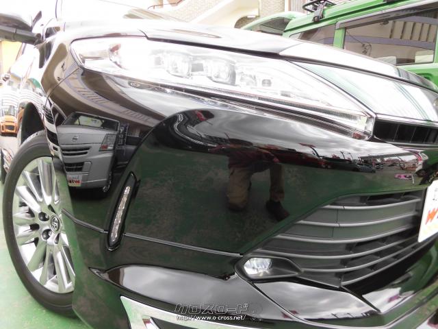 『下取り&買取り大歓迎♪』あなたの大切な愛車をお譲り下さい。程度の良い良質車なら、当店の中古自動車査定士&中古自動車販売士が高額査定致します♪☆ご成約のお客様にはオゾン発生装置『剛腕500』にて車内の殺菌・消臭施工をサービス致します♪ トヨタ ハリアー