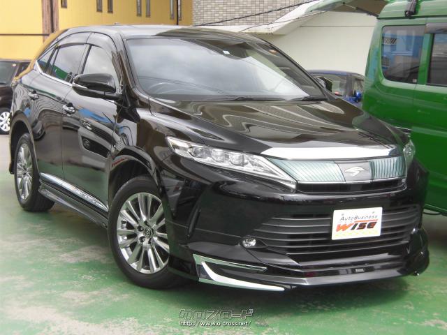 『下取り&買取り大歓迎♪』あなたの大切な愛車をお譲り下さい。程度の良い良質車なら、当店の中古自動車査定士&中古自動車販売士が高額査定致します♪☆ご成約のお客様にはオゾン発生装置『剛腕500』にて車内の殺菌・消臭施工をサービス致します♪ トヨタ ハリアー