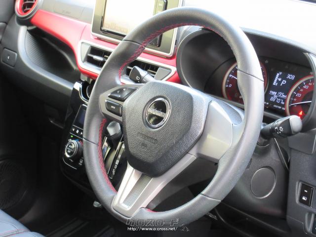 『下取り&買取り大歓迎♪』あなたの大切な愛車をお譲り下さい。程度の良い良質車なら、当店の中古自動車査定士&中古自動車販売士が高額査定致します♪ トヨタ ピクシスジョイ