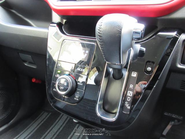 『下取り&買取り大歓迎♪』あなたの大切な愛車をお譲り下さい。程度の良い良質車なら、当店の中古自動車査定士&中古自動車販売士が高額査定致します♪ トヨタ ピクシスジョイ