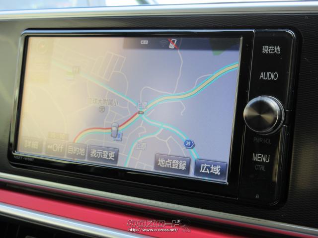 『下取り&買取り大歓迎♪』あなたの大切な愛車をお譲り下さい。程度の良い良質車なら、当店の中古自動車査定士&中古自動車販売士が高額査定致します♪ トヨタ ピクシスジョイ