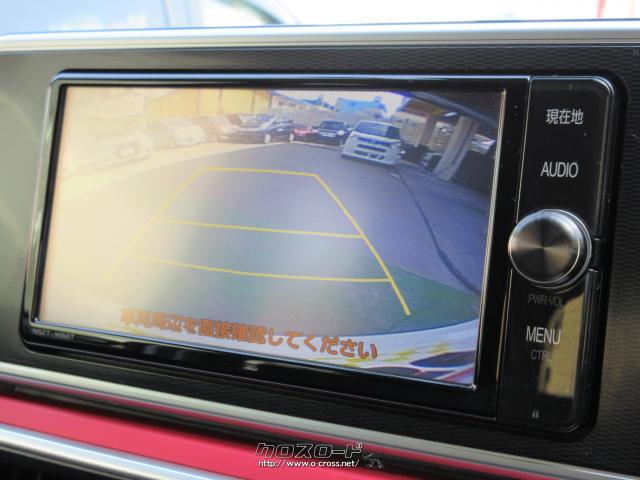 『下取り&買取り大歓迎♪』あなたの大切な愛車をお譲り下さい。程度の良い良質車なら、当店の中古自動車査定士&中古自動車販売士が高額査定致します♪ トヨタ ピクシスジョイ