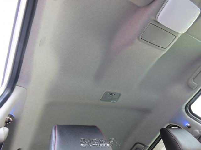 『下取り&買取り大歓迎♪』あなたの大切な愛車をお譲り下さい。程度の良い良質車なら、当店の中古自動車査定士&中古自動車販売士が高額査定致します♪ トヨタ ピクシスジョイ