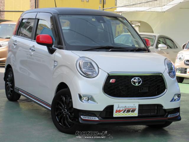 『下取り&買取り大歓迎♪』あなたの大切な愛車をお譲り下さい。程度の良い良質車なら、当店の中古自動車査定士&中古自動車販売士が高額査定致します♪ トヨタ ピクシスジョイ