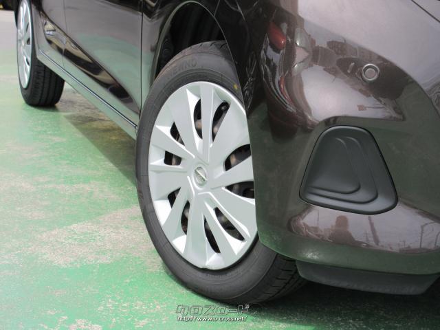 『下取り&買取り大歓迎♪』あなたの大切な愛車をお譲り下さい。程度の良い良質車なら、当店の中古自動車査定士&中古自動車販売士が高額査定致します♪ 日産 デイズ