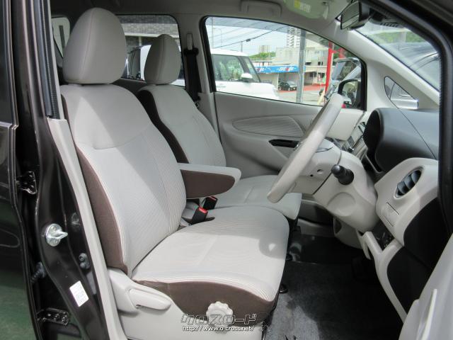 『下取り&買取り大歓迎♪』あなたの大切な愛車をお譲り下さい。程度の良い良質車なら、当店の中古自動車査定士&中古自動車販売士が高額査定致します♪ 日産 デイズ