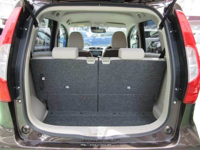 『下取り&買取り大歓迎♪』あなたの大切な愛車をお譲り下さい。程度の良い良質車なら、当店の中古自動車査定士&中古自動車販売士が高額査定致します♪ 日産 デイズ