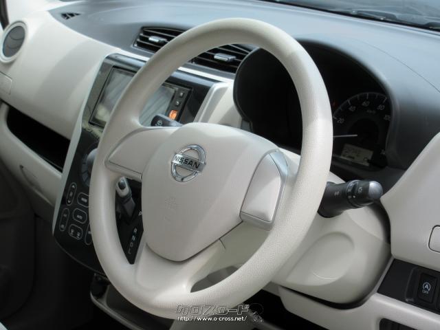 『下取り&買取り大歓迎♪』あなたの大切な愛車をお譲り下さい。程度の良い良質車なら、当店の中古自動車査定士&中古自動車販売士が高額査定致します♪ 日産 デイズ