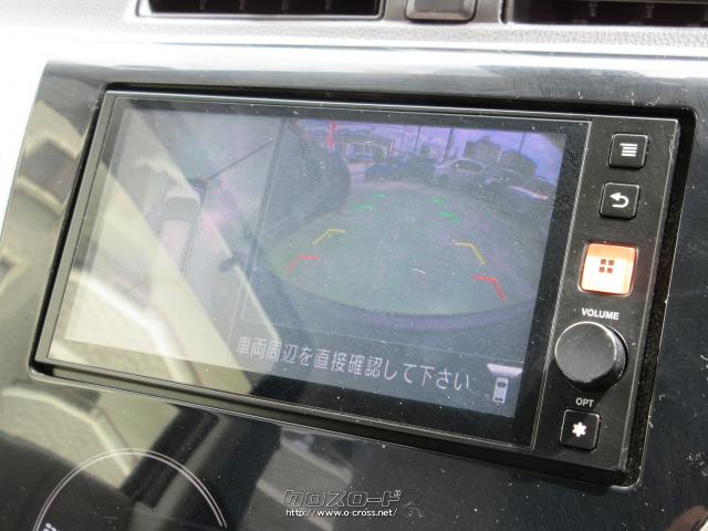 『下取り&買取り大歓迎♪』あなたの大切な愛車をお譲り下さい。程度の良い良質車なら、当店の中古自動車査定士&中古自動車販売士が高額査定致します♪ 日産 デイズ