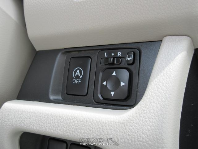 『下取り&買取り大歓迎♪』あなたの大切な愛車をお譲り下さい。程度の良い良質車なら、当店の中古自動車査定士&中古自動車販売士が高額査定致します♪ 日産 デイズ