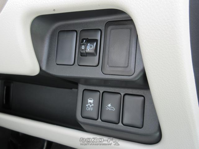 『下取り&買取り大歓迎♪』あなたの大切な愛車をお譲り下さい。程度の良い良質車なら、当店の中古自動車査定士&中古自動車販売士が高額査定致します♪ 日産 デイズ