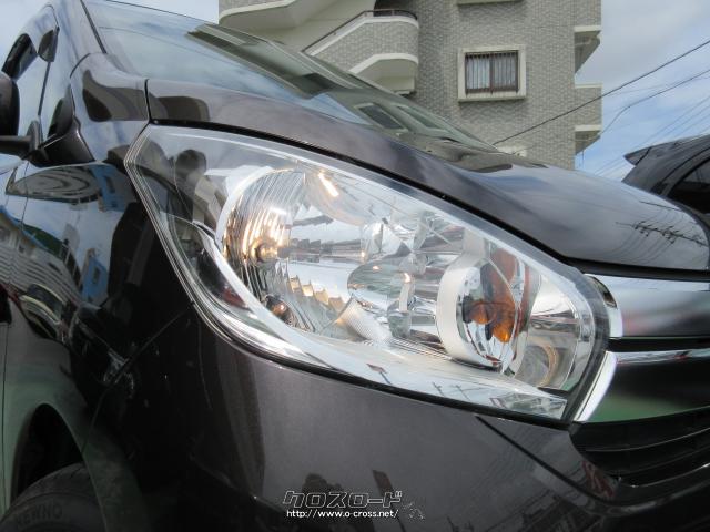 『下取り&買取り大歓迎♪』あなたの大切な愛車をお譲り下さい。程度の良い良質車なら、当店の中古自動車査定士&中古自動車販売士が高額査定致します♪ 日産 デイズ