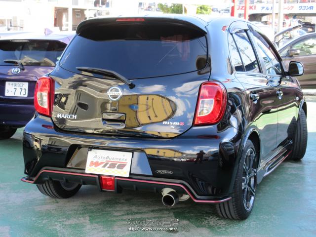 『下取り&買取り大歓迎♪』あなたの大切な愛車をお譲り下さい。程度の良い良質車なら、当店の中古自動車査定士&中古自動車販売士が高額査定致します♪ 日産 マーチ