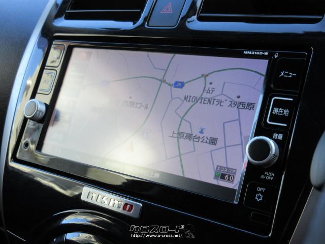 『下取り&買取り大歓迎♪』あなたの大切な愛車をお譲り下さい。程度の良い良質車なら、当店の中古自動車査定士&中古自動車販売士が高額査定致します♪ 日産 マーチ