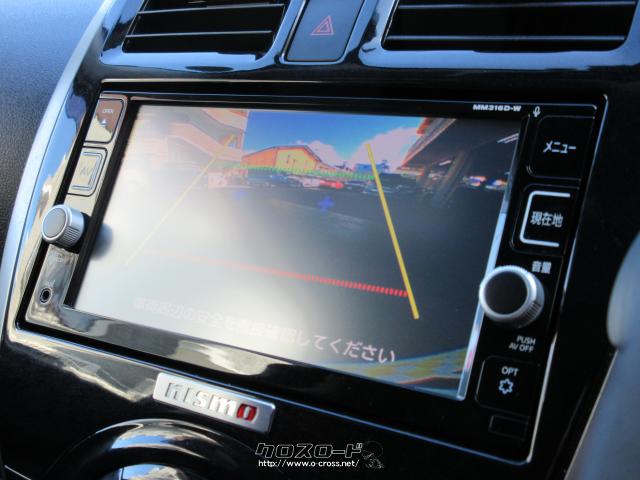 『下取り&買取り大歓迎♪』あなたの大切な愛車をお譲り下さい。程度の良い良質車なら、当店の中古自動車査定士&中古自動車販売士が高額査定致します♪ 日産 マーチ