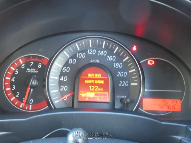 『下取り&買取り大歓迎♪』あなたの大切な愛車をお譲り下さい。程度の良い良質車なら、当店の中古自動車査定士&中古自動車販売士が高額査定致します♪ 日産 マーチ