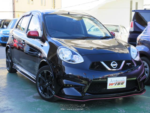 『下取り&買取り大歓迎♪』あなたの大切な愛車をお譲り下さい。程度の良い良質車なら、当店の中古自動車査定士&中古自動車販売士が高額査定致します♪ 日産 マーチ